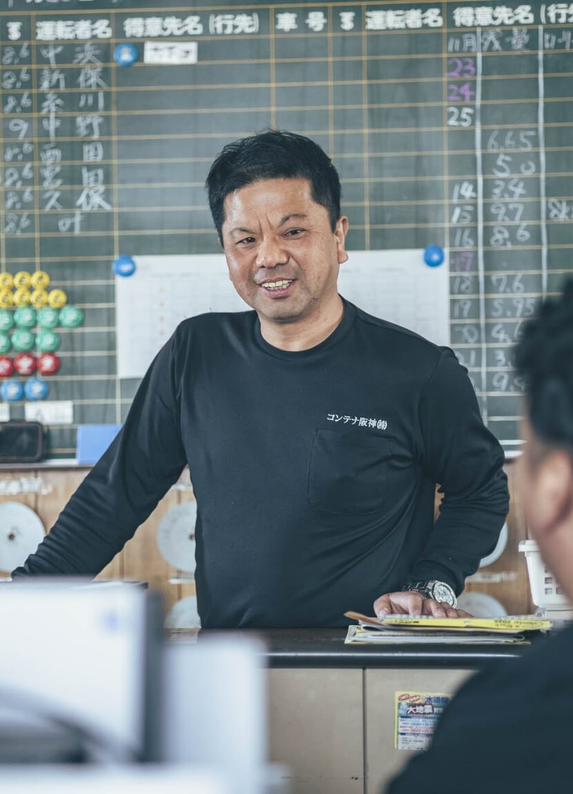 【コンテナ阪神株式会社】JR貨物コンテナ輸送のエキスパート・鉄道輸送へのモーダルシフト支援