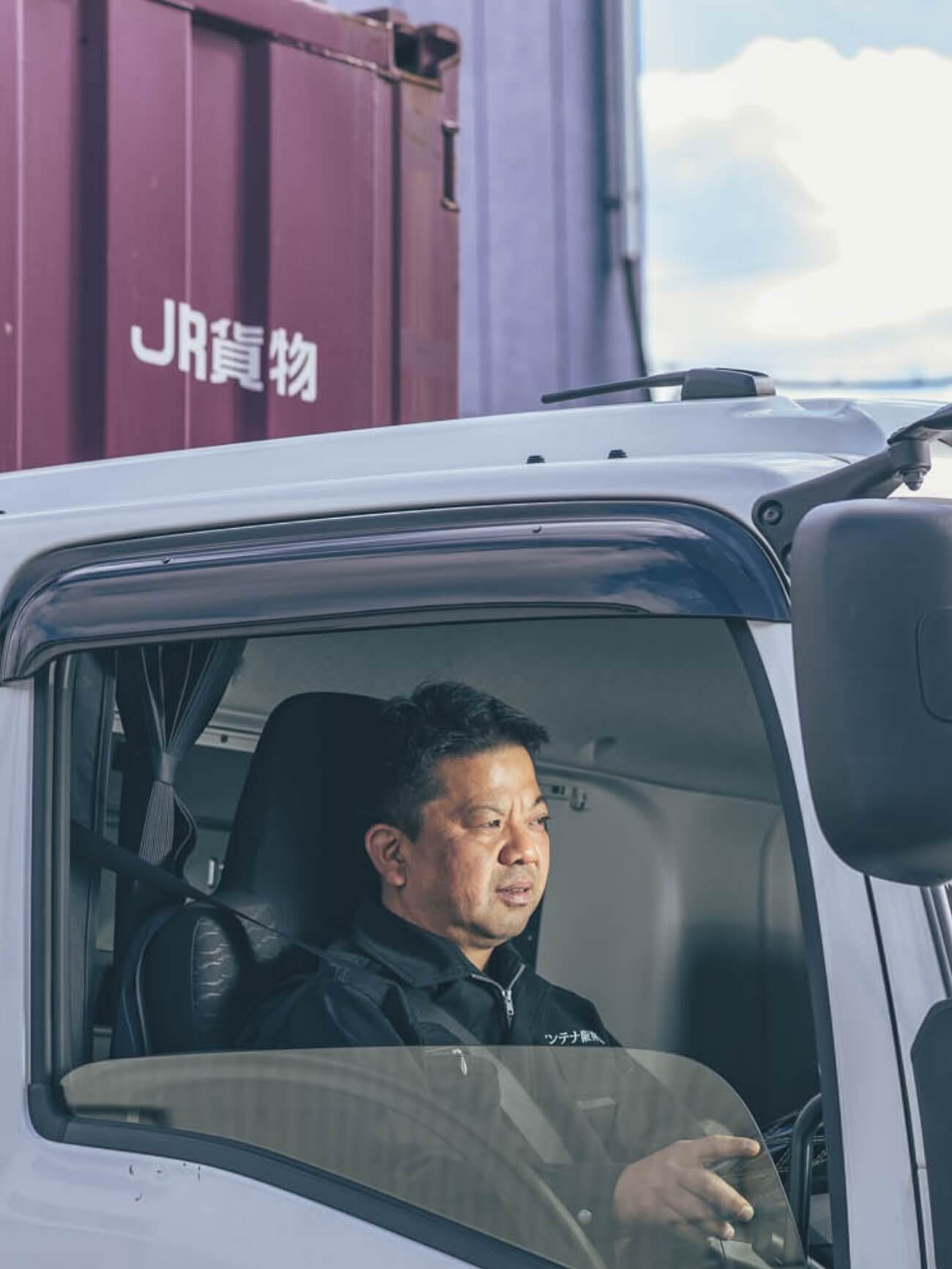 環境に求められる仕事