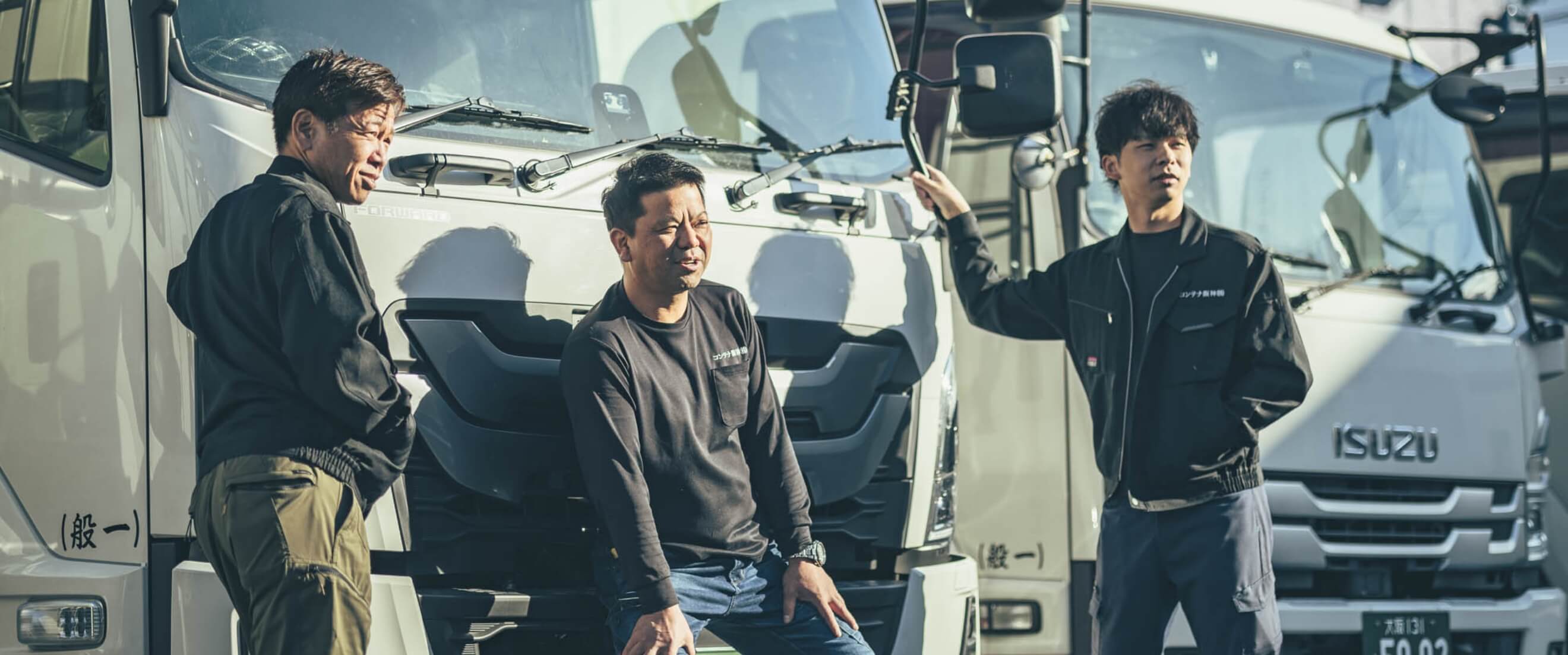 STABLE ROUTINES TO TRUCK DRIVERS