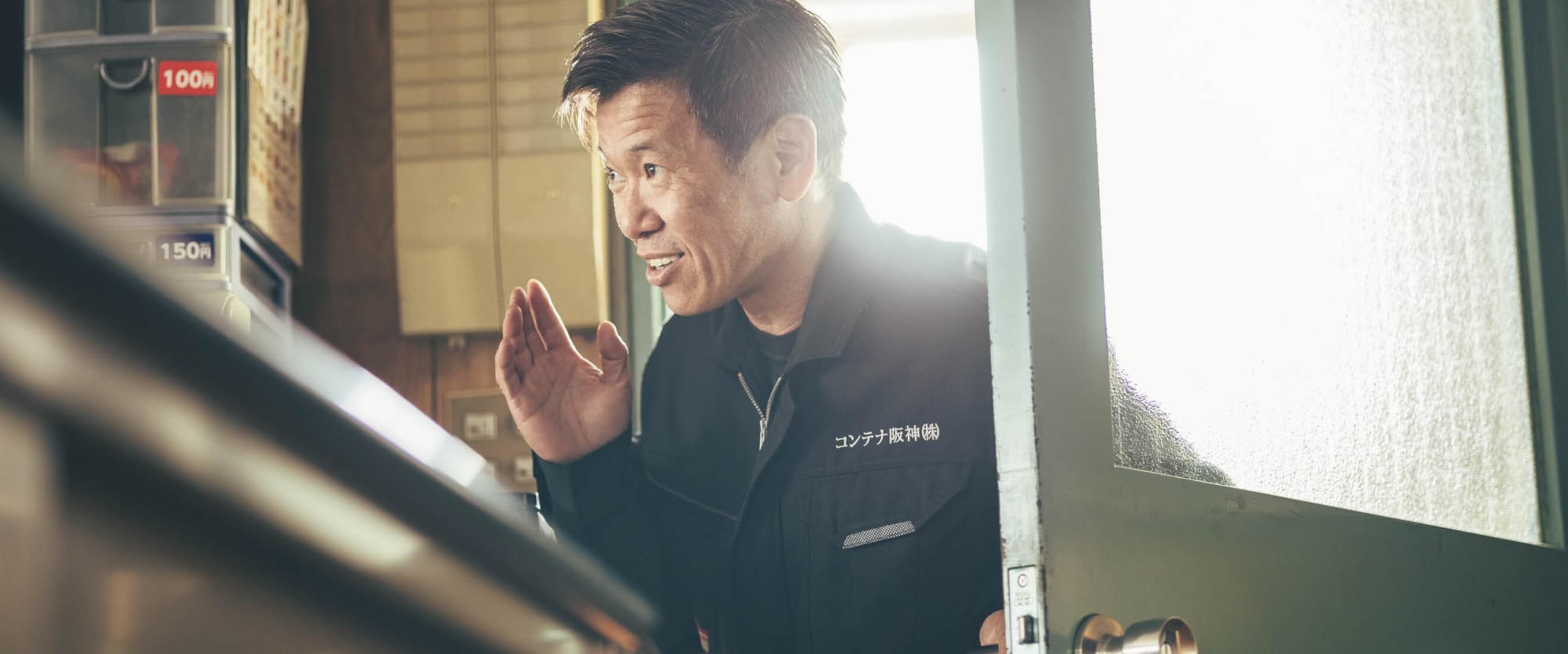 STABLE ROUTINES TO TRUCK DRIVERS